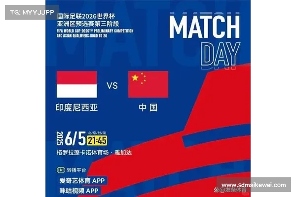 绝境求生!国足命悬一线:下轮输球即出局,全胜仍需看天吃饭