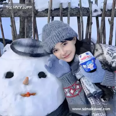 花漪昕