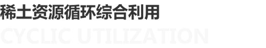 中国·必威bw集团有限公司-Official website