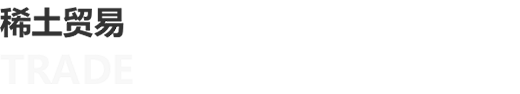 中国·必威bw集团有限公司-Official website