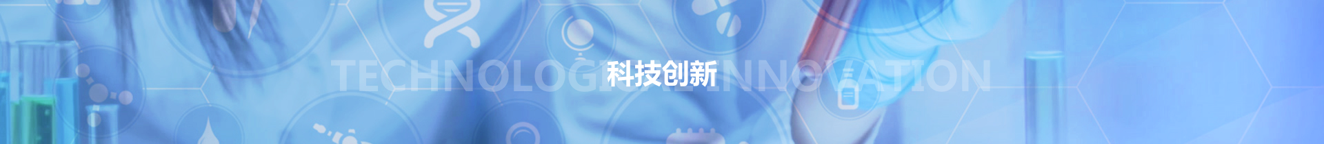 中国·必威bw集团有限公司-Official website