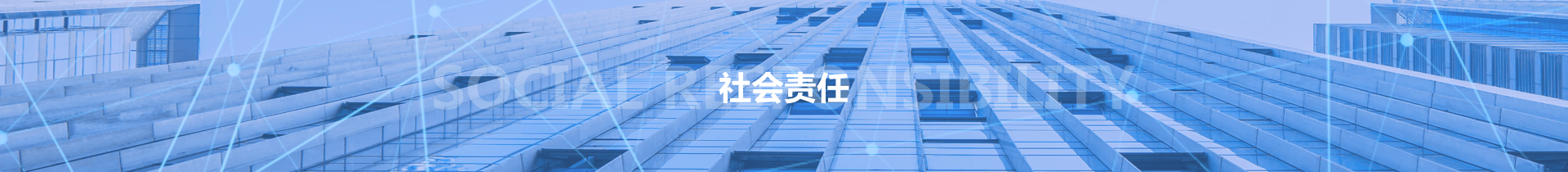 中国·必威bw集团有限公司-Official website